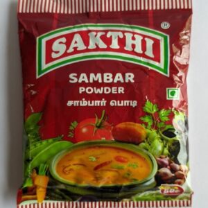 Sakthi Sambar Powder 50 Grams
