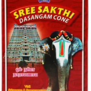 Tprg Dasangam Cone 20