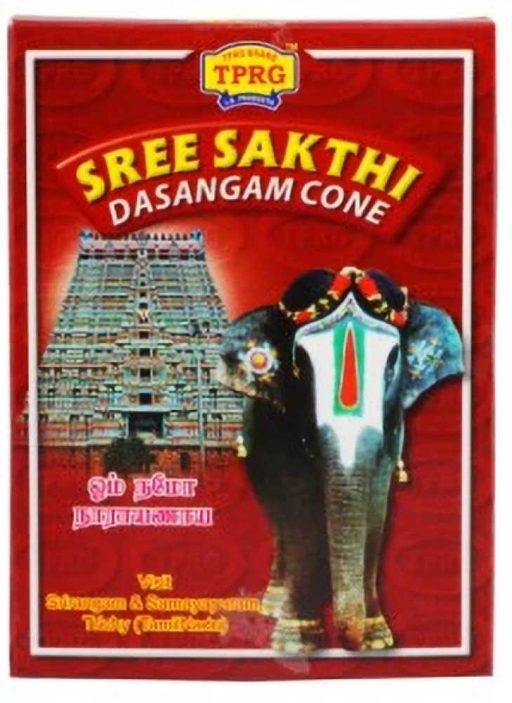 Tprg Dasangam Cone 20
