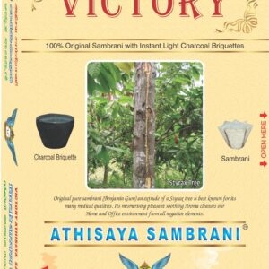Victory Sambrani