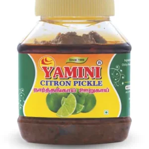 Yamini Citron Pickle 300 Grams