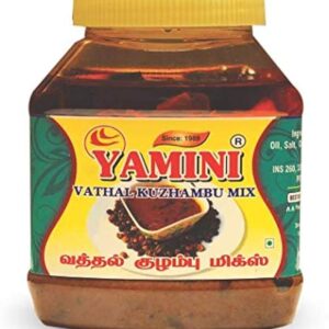 Yamini Vathal Kuzhambu Mix 300 Grams