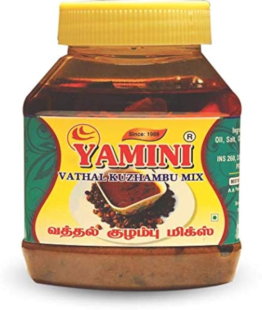 Yamini Vathal Kuzhambu Mix 300 Grams