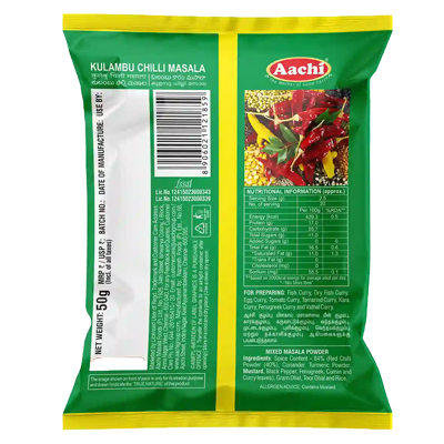Aachi-Kulambu-Chilly-Powder-50-Grams-Back.png - Daily Needs Handmade Crochet Rose Online Shopping Website India