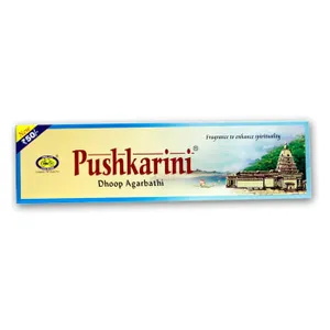 CYCLE PUSHKARAINI AGARPATHI 8 Grams