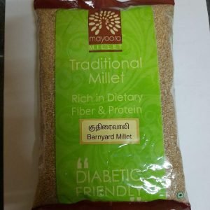 MAYOORA KUTHIRAVALI RICE 500 Grams