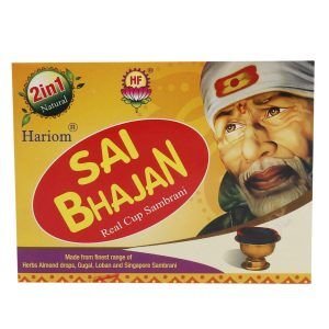 SAI BHAJAN CUP SAMBARANI 12 Nos.
