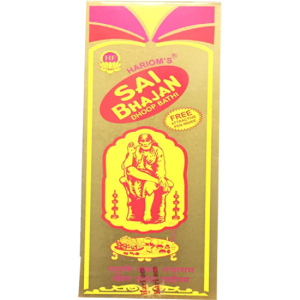 SAI BHAJAN DHOOP AGARBATHI 30 Grams