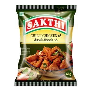 SAKTHI CHILLI CHICKEN 65 MASALA 50 Grams