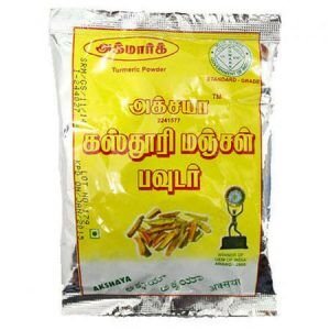 AKSHAYA KASTHURI TURMERIC POWDER 40 Grams